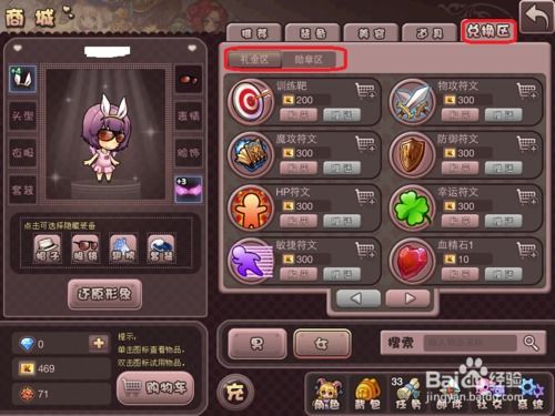 (极2无双牌)极无双2平民玩家理想选择：三个高效实用阵容推荐与攻略
