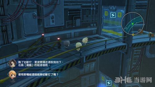 (混乱之治剧情有几章)混乱之至最后一关：挑战终极疯狂，谁能胜出？