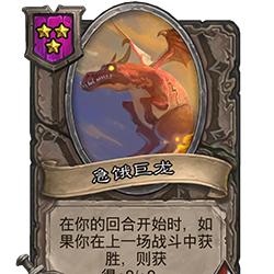 澳门三肖中特最准|探索新兴旅游胜地的魅力_静态版.2.882