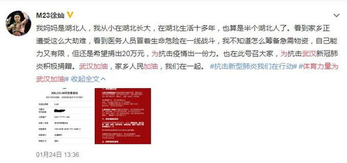 香港最准的特马网站资料|最佳精选解释落实_安卓版.6.968
