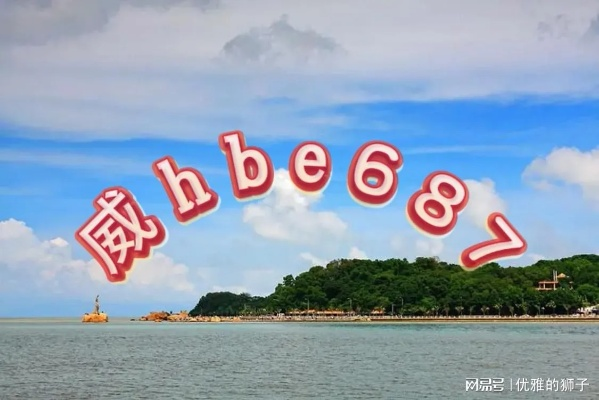 四肖中特期期准四免费|探索未来的科技趋势_电影款.7.540