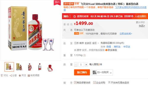 澳门正版全年资料期期准|详细解读解释落实_XP款.3.222