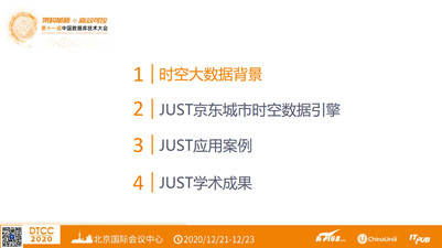 管家婆2023澳门免费资格|未来趋势与机遇解析_双语集.6.46