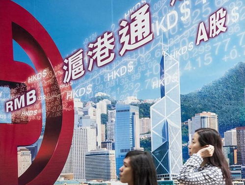 4777777香港最快开奖直播|探秘未来科技新趋势_Hybrid.1.357