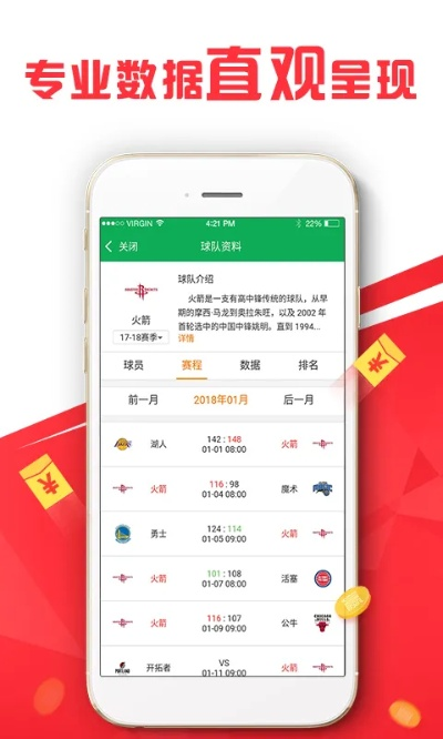 刘伯温四肖八码期期准资料凤凰|探索城市的秘密角落_探险版SSIP.4.406