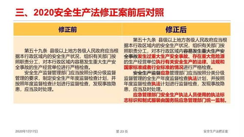 新澳门六开彩开奖2024|清新生活小技巧大公开_Holo.9.40