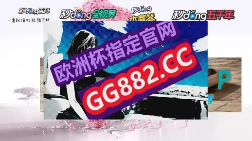 澳门二四六天天彩资讯应用|实地调研解释落实_先锋版Meituan.2.139