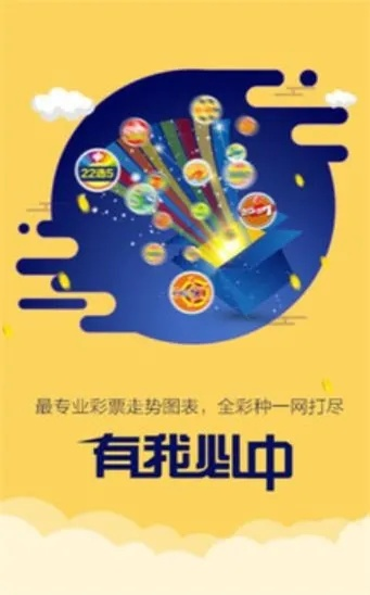 香港管家婆二四六资料大全|实地调研解释落实_储备版.6.929