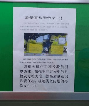 澳门平特一肖100%准确 正版|精细解答解释落实_watchOS.3.26