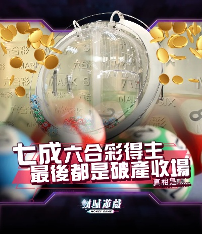 2024年新澳门开奖结果公布|探索人生的无限可能_精简版BT.0.984