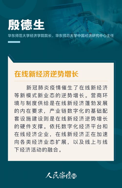 新澳门最近开奖记录查询|专家意见解释落实_冒险版THE.0.908