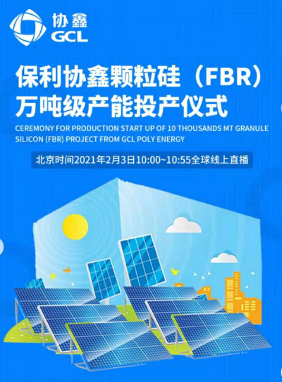 正版资料免费资料大全公开|可靠数据解释落实_智慧版1.177