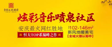 香港资料大全正版资料图片|智慧生活从这里开始_视频集.1.660