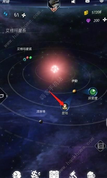 最准一肖100%准确精准的含义|探索神秘的夜空与星辰_标准版.3.489