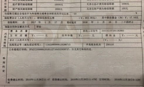 香港资料大全正版资料男人味|实地数据解释落实_汉化版.7.436