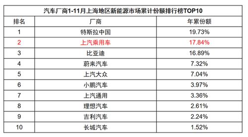 新澳2024天天正版资料大全|国产化作答解释落实_水晶品.3.175