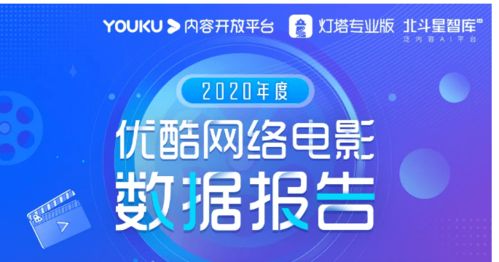 2024香港特马开奖结果|探索未来科技无限可能_远程版.8.854