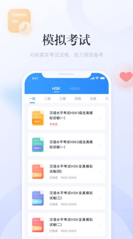 TFS喷气机模组下载中文版-TFS喷气机模组官网下载v.6.51 TFS喷气机模组下载中文版-TFS喷气机模组官网下载v.6.51