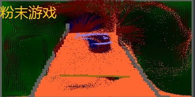 粉末游戏无广告版手机版游戏下载-粉末游戏无广告版免广告中文最新版下载v.4.84