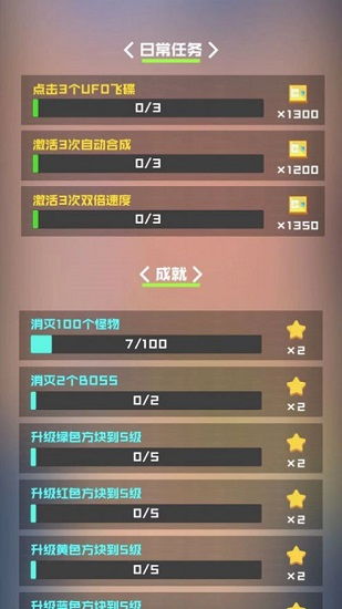 守护之境0.1折内置菜单下载-守护之境0.1折正版免费（暂未上线）v.1.97