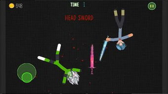 火爆火柴人下载中文-火爆火柴人0.1折下载v.3.46