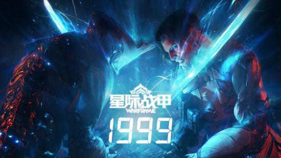 星际战甲玩穿越下载-星际战甲内置菜单最新版2024下载v.3.46 星际战甲玩穿越下载-星际战甲内置菜单最新版2024下载v.3.46