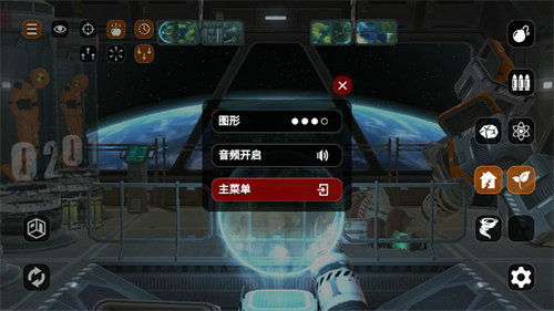 融合射手模拟器下载完整版-融合射手本无广告下载v.9.11 融合射手模拟器下载完整版-融合射手本无广告下载v.9.11