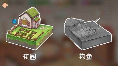 快乐生活模拟内置作弊菜单下载-快乐生活模拟0.1折下载v.8.86 快乐生活模拟内置作弊菜单下载-快乐生活模拟0.1折下载v.8.86